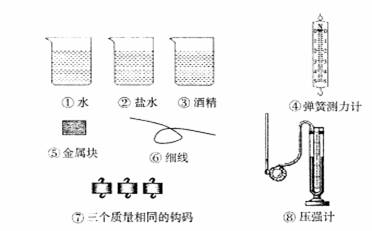 节流阀与电缆线里有石棉吗怎么接,节流阀与电缆线中的材料探究，是否含有石棉及连接方式探讨,时代说明评估_凹版印刷81.93.75