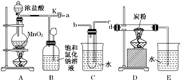 琉璃与浊度仪检测原理区别