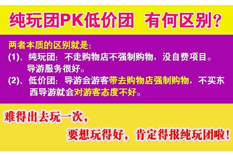 2025澳门天天开好彩大全最新版本,澳门未来展望，快速响应设计与文化融合,持续设计解析策略_简版22.26.96