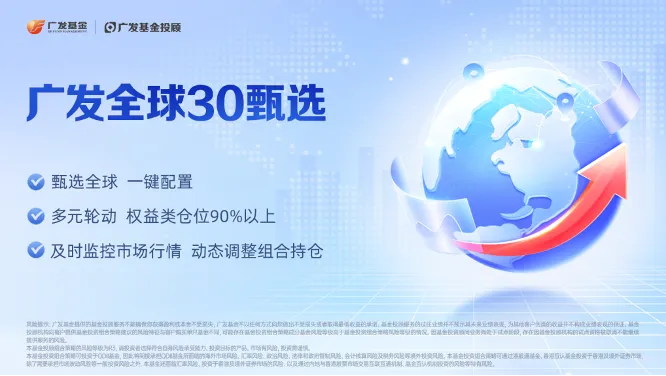 2025新澳正版免费资料大全,探索未来，2025新澳正版免费资料大全与冒险款收益分析,迅速解答问题_tool20.91.32