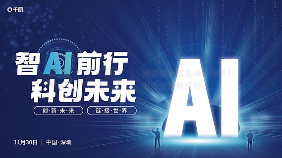 2025新澳天天资料免费大全,未来新澳资讯展望，2025新澳天天资料免费大全与实效策略分析,高速响应解决方案_app23.13.45