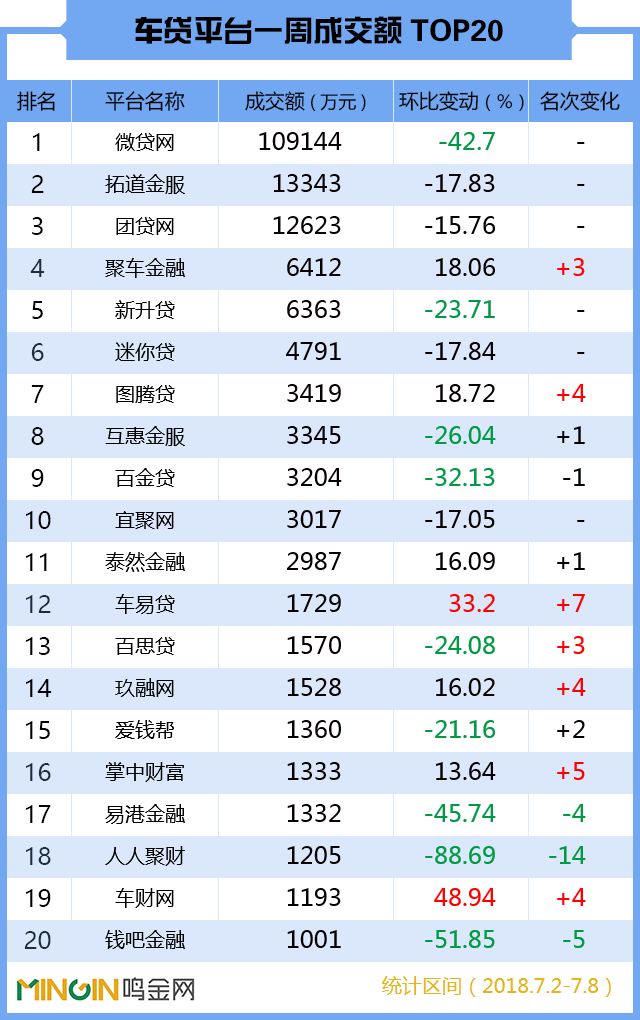 118:CC网址之家,探索未来之路，基于经济执行方案的118:CC网址之家分析（基础版）,实地考察数据分析_工具版24.73.32