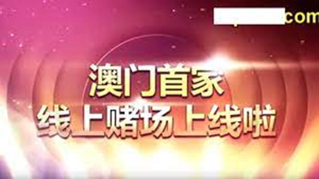 2025澳门天天开好彩大全2025,澳门未来展望，探索2025年天天开好彩的新动态与Chromebook的最新解答方案,实地研究数据应用_版行28.63.94