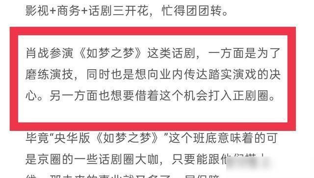 100%最准的一肖,揭秘未来运势之秘，精细解析与精准预测,未来趋势解释定义_定制版79.19.92