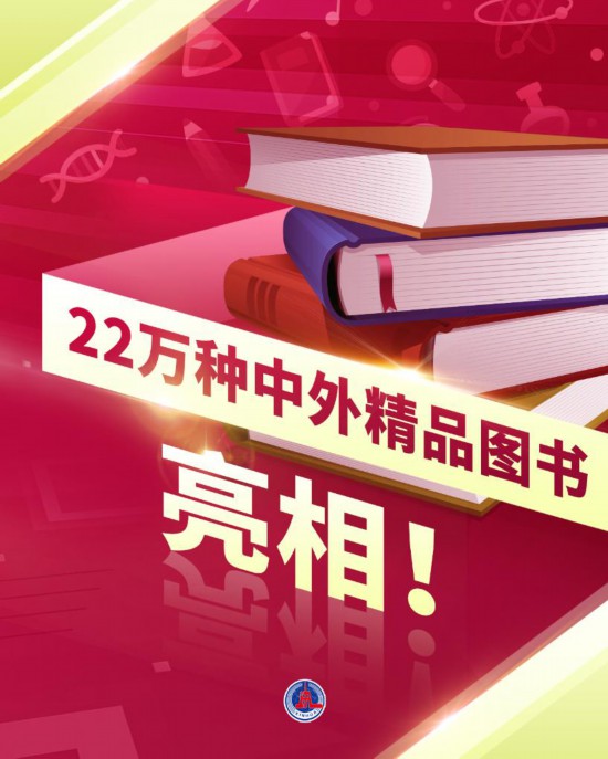 2024今晚澳门开特马,澳门特马盛宴，一场文化与科技的融合盛宴,可持续发展实施探索_Console46.50.54