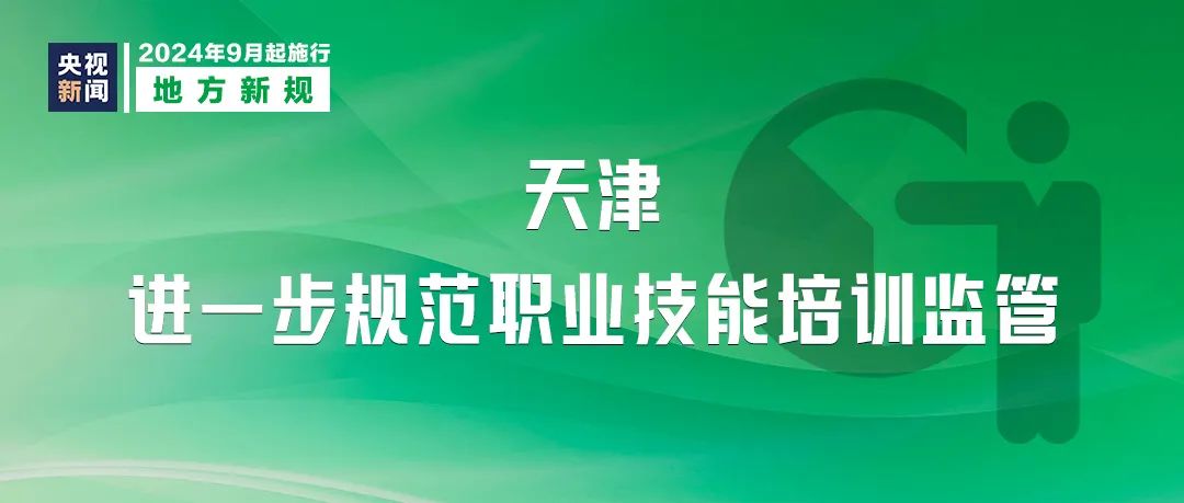 2022年香港资料大全,香港前沿资讯解读，铜版资料大全与未来展望,数据解析支持方案_社交版53.99.41