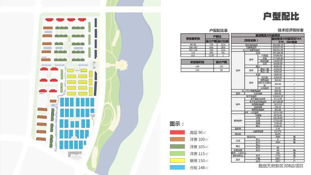 香港跑马地,香港跑马地的历史背景与精细策略定义的探讨——版本13.54.41,连贯性方法评估_set85.44.60