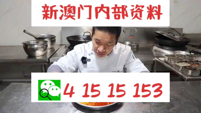 管家婆一码一肖资料大全,管家婆一码一肖资料大全，真实数据的解释与定义,前沿解答解释定义_版荡85.98.68