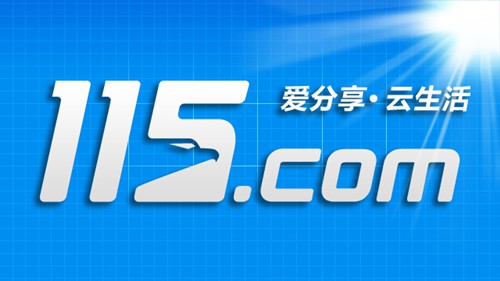 2025新奥正版资料免费,探索未来科技，以新奥正版资料免费与迅捷解答方案设计为中心,动态词汇解析_锌版76.69.52