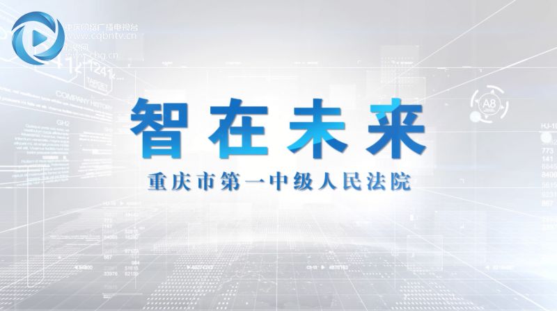 2025新奥正版资料免费提供346969,关于未来信息资源的共享与创新——以新奥正版资料免费提供为例,创新性计划解析_XE版88.63.22