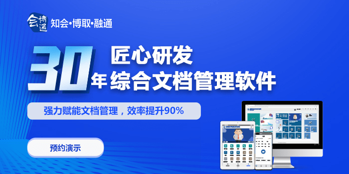 新澳正版资料免费提供,新澳正版资料免费提供与Linux系统预测解读说明,稳定性策略设计_Deluxe17.12.43