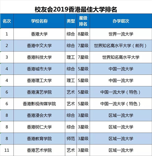 澳门六开奖结果2025开奖记录查询,澳门六开奖结果解析与未来展望，DX版前沿说明及查询指南（2025年开奖记录解析）,深入解析设计数据_Z44.21.87