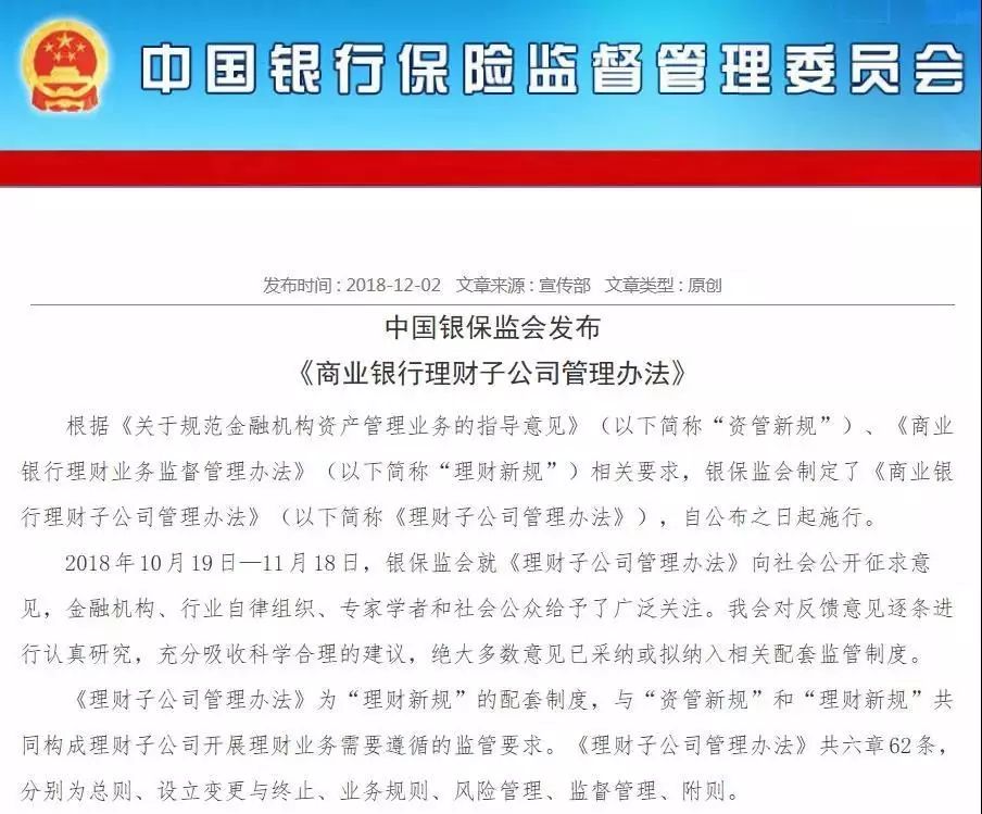 曾夫人论坛,曾夫人论坛，平衡性策略实施指导探讨,实效设计计划_投资版47.64.19