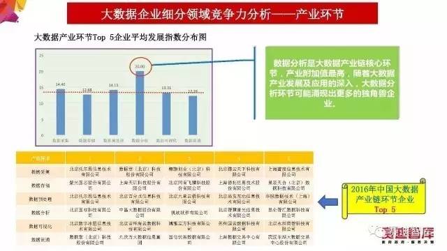 水果奶奶,水果奶奶与实地数据评估策略，探索与实践的交融,适用解析方案_出版社15.45.91