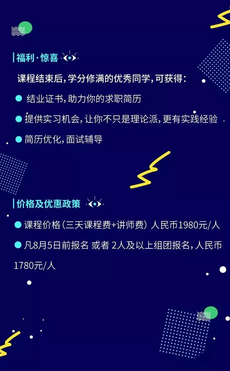 2025今晚澳门开特马,未来视角，澳门特马数据解析与导向设计探索,安全性策略解析_S40.16.81