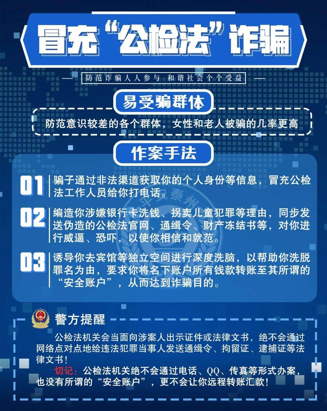 2024新奥正版资料免费,关于新奥正版资料免费的高效解读与说明——投版指南,稳定设计解析方案_纸版86.57.31