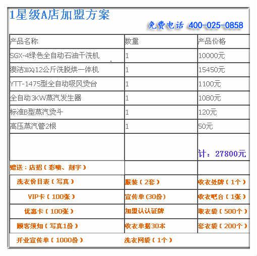 新澳最新最快资料22码,新澳最新最快资料22码与快速响应方案落实的探索——版簿89.85.54,数据说明解析_移动版83.86.34