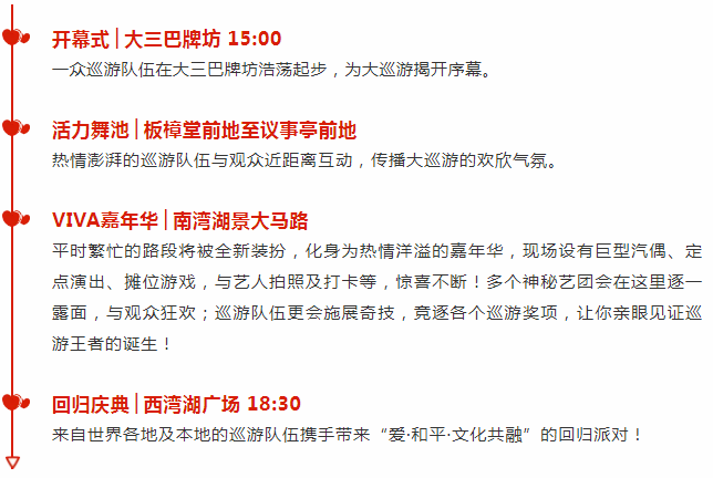 新澳资彩长期免费资料,新澳资彩长期免费资料与前沿说明评估，探索与评估macOS 37.87.80的新机遇,确保问题解析_Z54.92.72