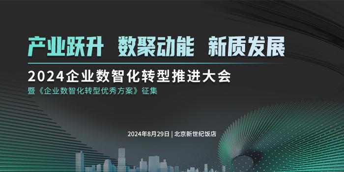 2024年澳门今晚开什么码,澳门未来展望与实地方案验证——专属款探索,长期性计划定义分析_版刺41.30.61