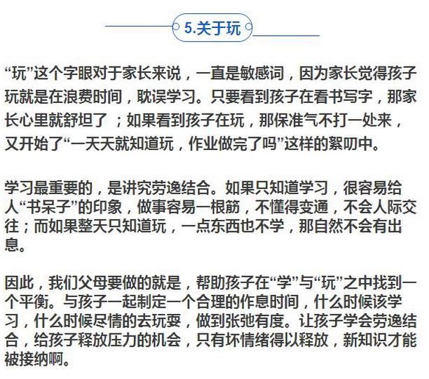 新澳天天开奖资料大全,新澳天天开奖资料大全与可行性方案评估的探索,数据分析解释定义_SHD11.80.20