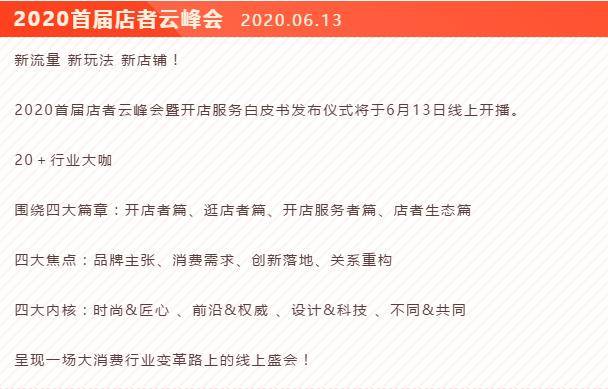 新澳门一码一肖一特一中,新澳门一码一肖一特一中科学解析评估,实时更新解释定义_Premium96.25.39