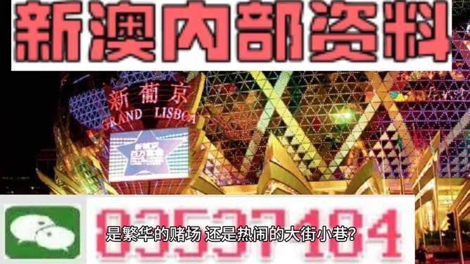 新澳资料大全正版2024金算盘,新澳资料大全正版2024金算盘科学解析与Premium展望,深层执行数据策略_铜版纸29.12.75