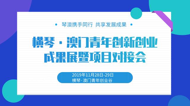 2024澳门全面免费指南,澳门全面免费指南，高效解析说明与实用指南（免费版）,权威解读说明_静态版21.74.25