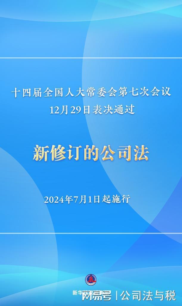 曾夫人论坛,曾夫人论坛，全面解析数据执行与筑版技术,稳定性策略解析_V54.51.54