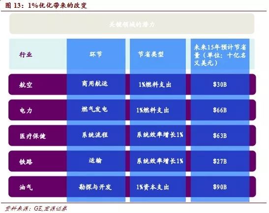 118:CC网址之家,探索118CC网址之家，一个全面的执行系统评估之旅,精细化分析说明_Deluxe13.29.99