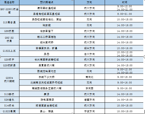 澳门一码一肖100准吗,澳门一码一肖精准预测的执行策略与全面设计，探索未知领域的智慧结晶,可靠执行计划策略_苹果款121.40.94