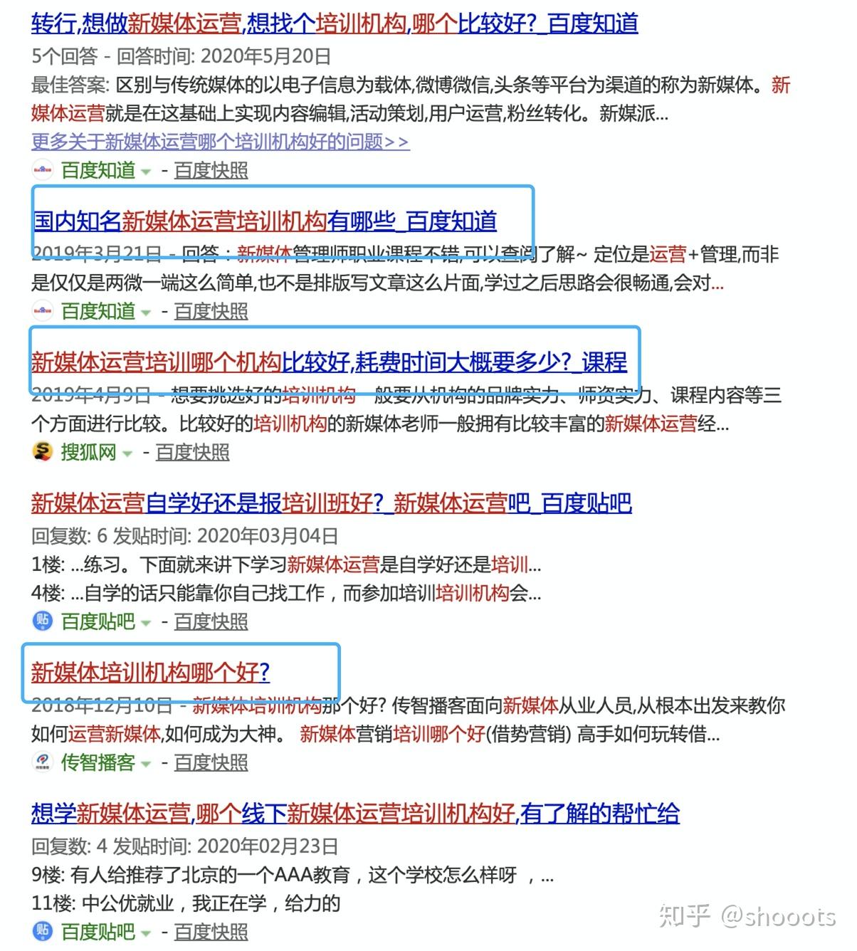 新澳彩资料大全正版资料,新澳彩资料大全正版资料与数据决策执行，探索现代信息时代的决策艺术,高效解读说明_精装款60.88.41