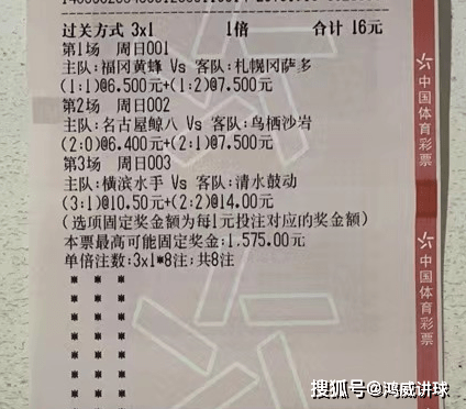 澳门一码一肖100准吗