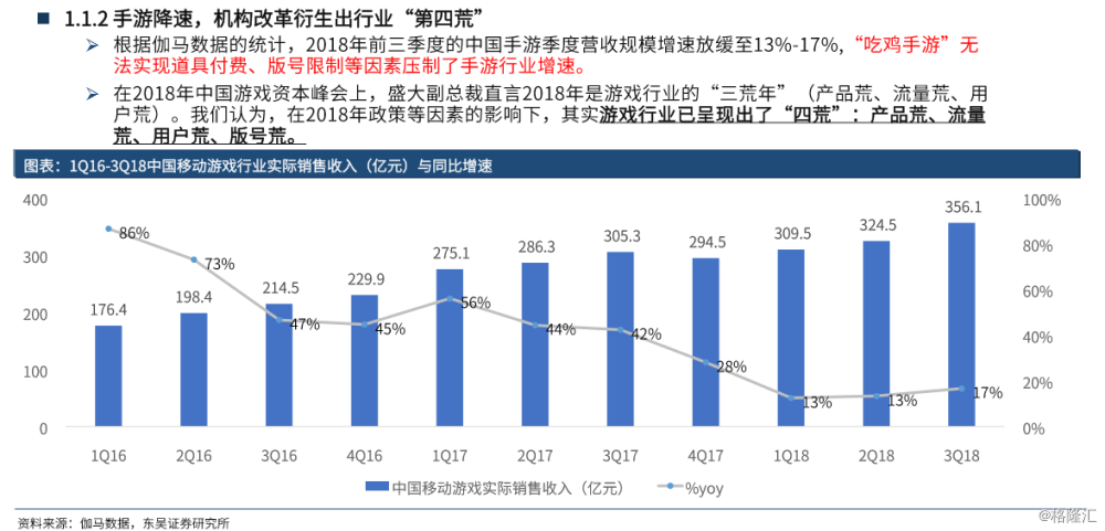 2024新版澳门天天开好彩大全