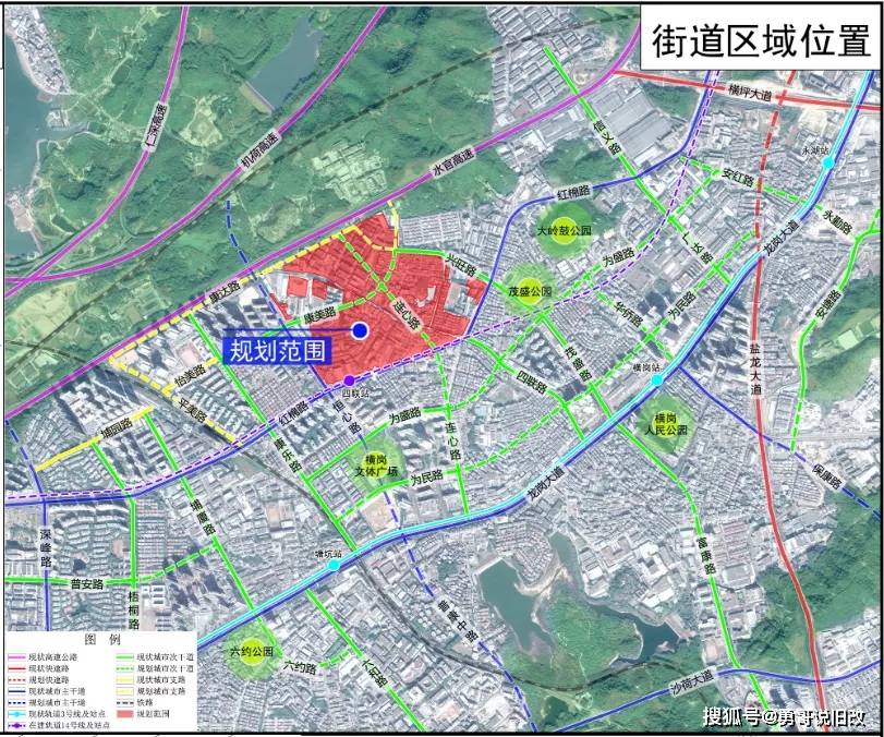 新澳门最新最快资料