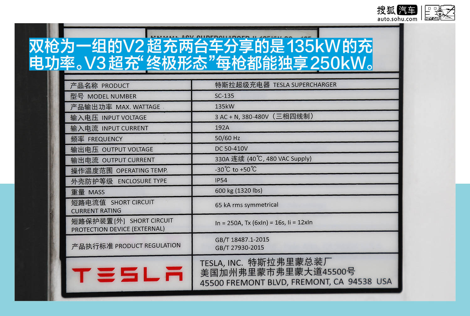 新澳最新最快资料22码