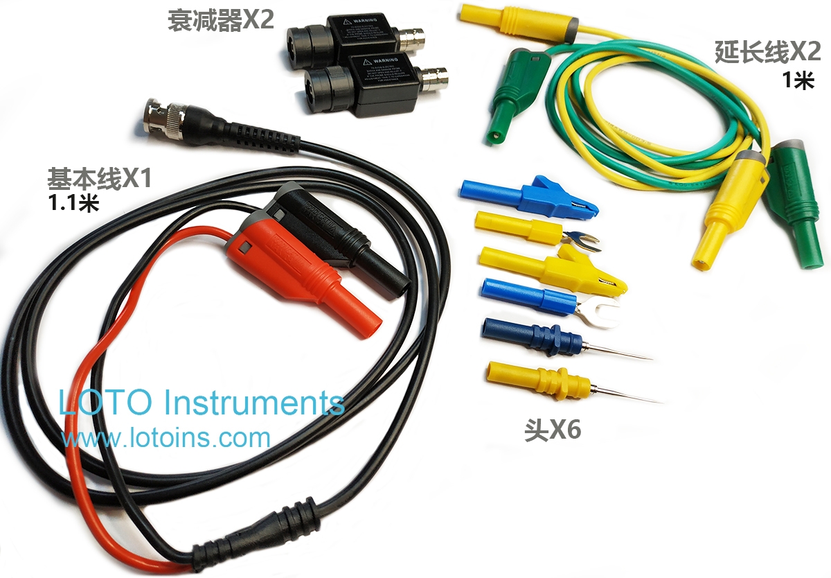 示波器探头x1和x10电容