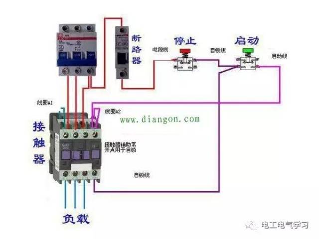 真空交流接触器原理图