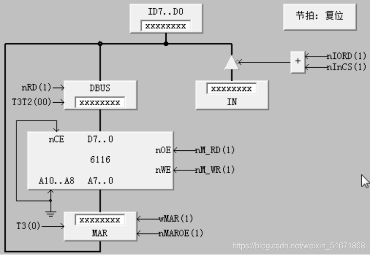 台灯试验报告