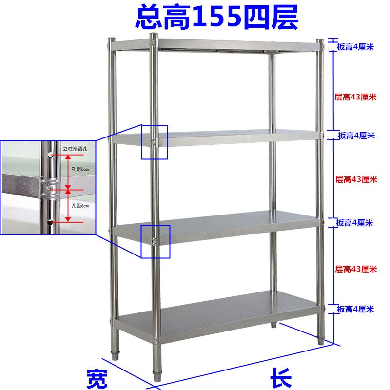 服装店不锈钢货架