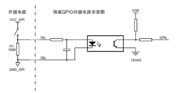 钮子开关接线