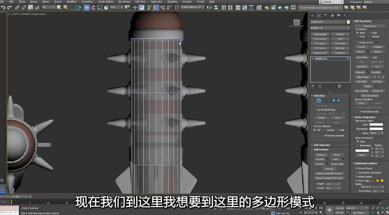 视频教程与前沿研究解析