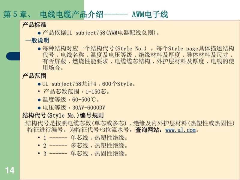 实际案例解析与方案设计