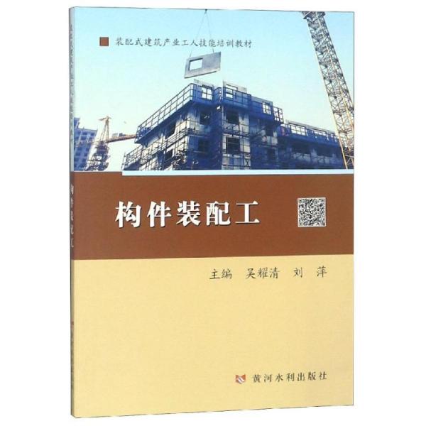 航海模型实用技术,航海模型实用技术与快速响应计划设计的探索——试用版79.20.73,高效执行计划设计_MR69.62.32