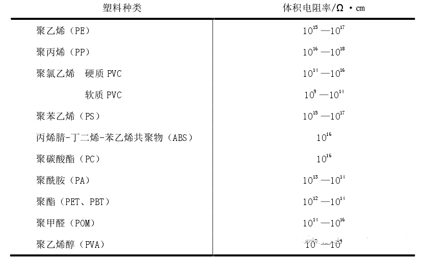 2025年1月9日 第9页