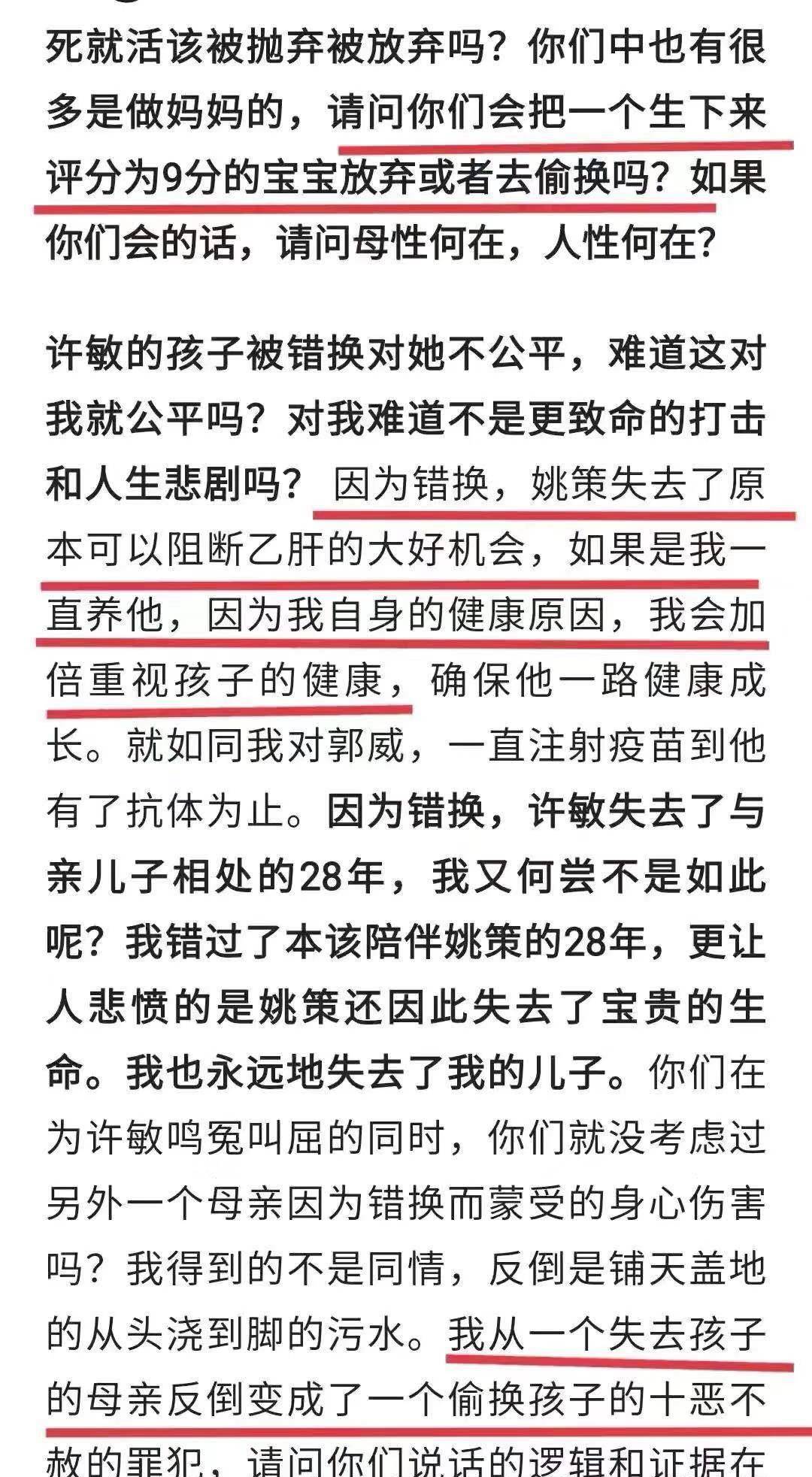 新澳精准资料免费提供最新版,现状解读说明_FT83.66.85