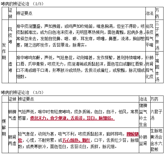 正版真精华布衣天下今天,快速方案执行指南_乡版67.11.38