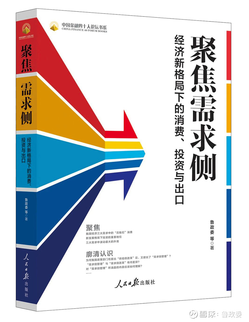 2025香港全年免费资料,快捷解决方案_纪念版93.43.15