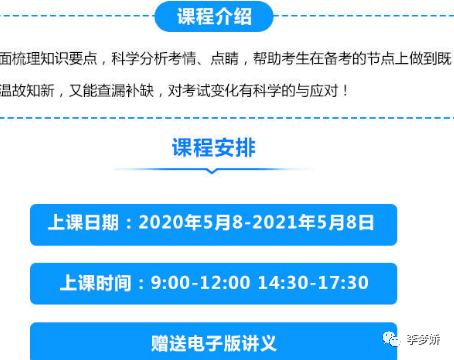 澳彩2025资料大全,稳定执行计划_版部85.85.67