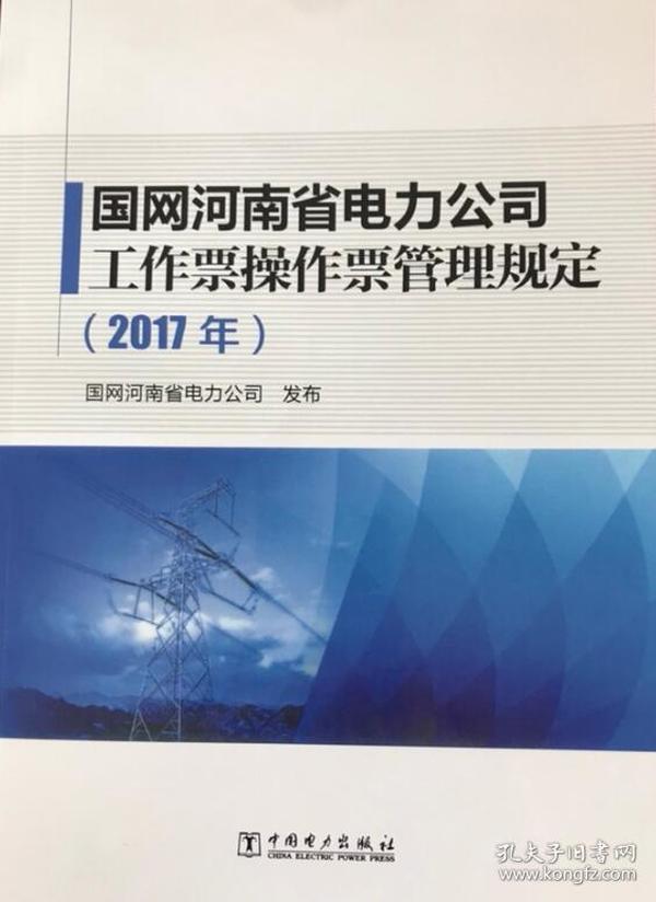 澳门2025年正版626969,前瞻性战略定义探讨_Harmony65.84.51