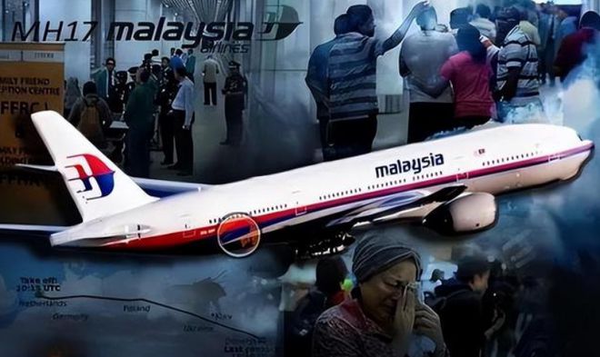 马航MH370失联